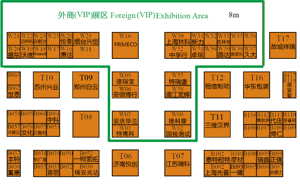 微信图片_20250214132908.png